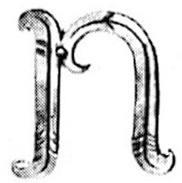 Buchstabe n | Klein | 100x80 mm | Stahl (Roh) S235JR